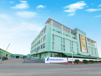 চীন Runmei(Fujian) Paper Co., Ltd সংস্থা প্রোফাইল