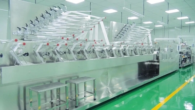 চীন Runmei(Fujian) Paper Co., Ltd সংস্থা প্রোফাইল