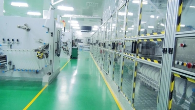 চীন Runmei(Fujian) Paper Co., Ltd সংস্থা প্রোফাইল