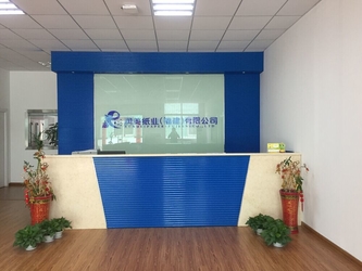 চীন Runmei(Fujian) Paper Co., Ltd সংস্থা প্রোফাইল