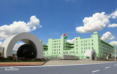 চীন Runmei(Fujian) Paper Co., Ltd সংস্থা প্রোফাইল