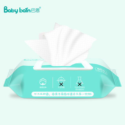 পুরুষ এবং মহিলাদের জন্য পৃথকভাবে প্যাকেজিং OEM আর্টওয়ার্ক ডিসপোজেবল ওয়েট ওয়াইপ