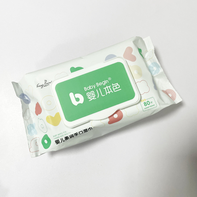 OEM বায়োডিগ্রেডেবল বেবি ওয়েট ওয়াইপস 99.5 বিশুদ্ধ জল ভিত্তিক ওয়াইপস
