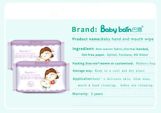 নিষ্পত্তিযোগ্য প্রাকৃতিক জৈব সংবেদনশীল শিশু মুছা বায়োডিগ্রেডেবল 99.9% বিশুদ্ধ জল