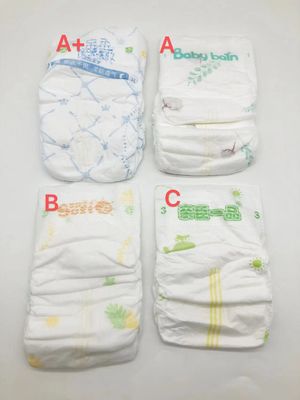চাইনিজ কমফোর্ট ডিসপোজেবল বেবি ডায়াপার প্যান্ট শ্বাস নেওয়া যায়