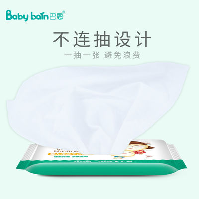 কাস্টমাইজড প্রাইভেট লেবেল লিটল ব্যাগ ভেজা তোয়ালে ডিসপোজেবল পুশ ক্লিনিং ম্যাজিকাল বেবি ওয়েট ওয়াইপস