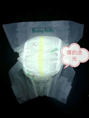 বিনামূল্যে নমুনা কাস্টম ডায়াপার শিশুর OEM নিষ্পত্তিযোগ্য শিশুর ডায়াপার শ্বাস নেওয়া যায়