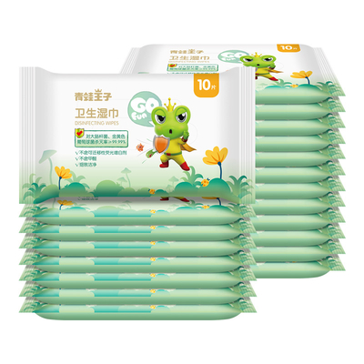10pcs সস্তা ডিসপোজেবল প্রাইভেট লেবেল সংবেদনশীল Oem শিশুর হাত এবং মুখ পরিষ্কার করার জল ভেজা মোছা