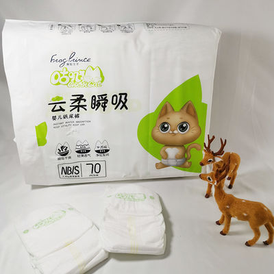 OEM 100 বাঁশের ফাইবার ডিসপোজেবল শিশু প্রকৃতির ন্যাপিস ডায়াপার প্যান্ট তৈরি করে