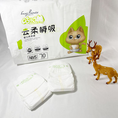 OEM 100 বাঁশের ফাইবার ডিসপোজেবল শিশু প্রকৃতির ন্যাপিস ডায়াপার প্যান্ট তৈরি করে