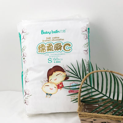বিনামূল্যের নমুনা কাস্টম পাইকারি এসএপি সুপার শোষণকারী পারফরম্যান্স ন্যাপিস ডায়াপার শিশুর ডায়াপার