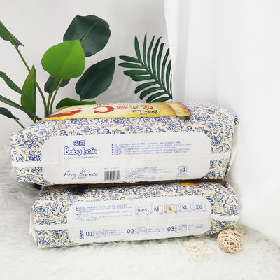 নিষ্পত্তিযোগ্য শিশুর ডায়াপার নবজাতক চীনা জৈব প্রিমিয়াম ন্যাপি পাইকারি শীর্ষ ব্র্যান্ড শিশুর ডায়াপার