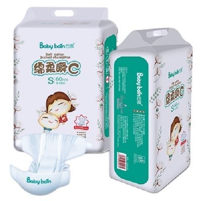 OEM সুপার নরম এবং শ্বাস-প্রশ্বাসের শিশুর ডায়াপার ব্র্যান্ড ডায়াপার শিশুর জন্য শিশুর ডায়াপার