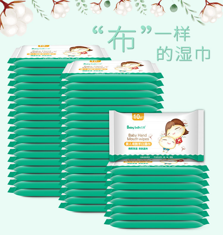 কাস্টমাইজড প্রাইভেট লেবেল লিটল ব্যাগ ভেজা তোয়ালে ডিসপোজেবল পুশ ক্লিনিং ম্যাজিকাল বেবি ওয়েট ওয়াইপস
