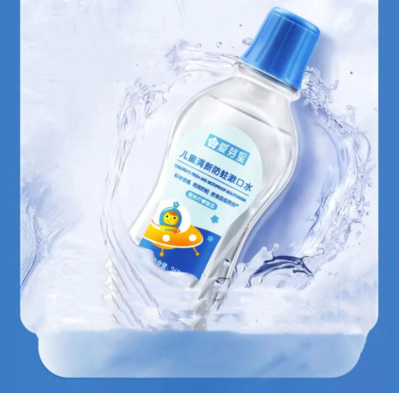260ml মাউথওয়াশ ওরাল কেয়ার ওরাল হাইজিন টুল বাচ্চাদের ফ্রেশ অ্যান্টি মথ